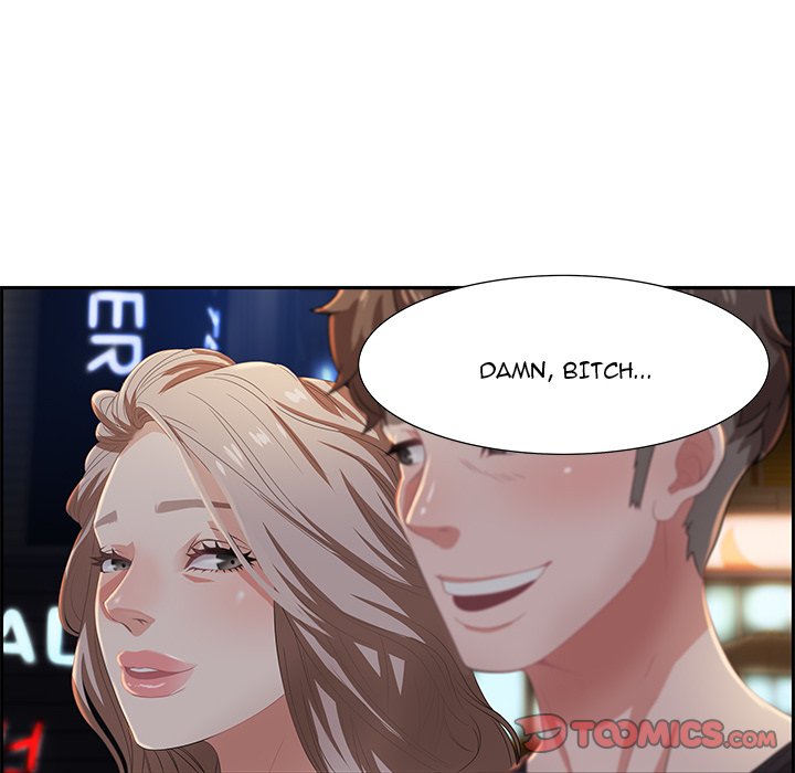 Tasty Chat: 0km Chapter 6 image 113