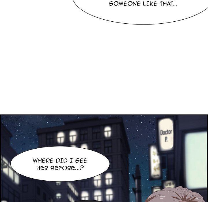 Tasty Chat: 0km Chapter 6 image 118