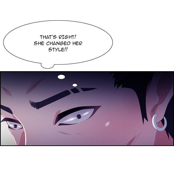 Tasty Chat: 0km Chapter 6 image 120