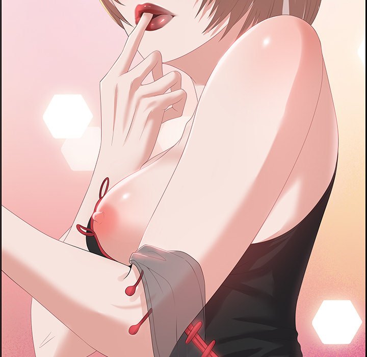 Tasty Chat: 0km Chapter 6 image 124