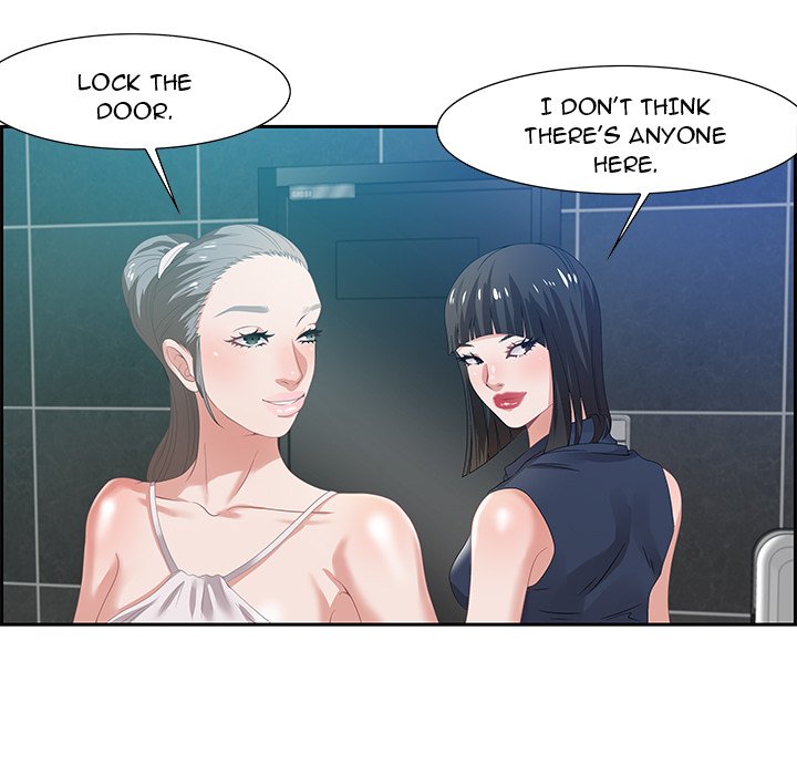 Tasty Chat: 0km Chapter 6 image 12