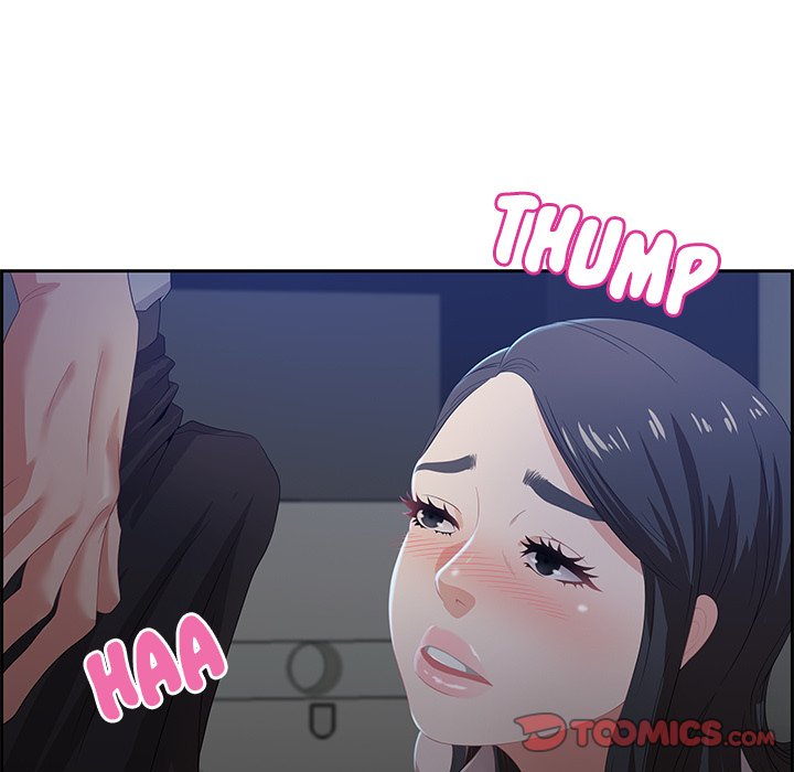Tasty Chat: 0km Chapter 6 image 17