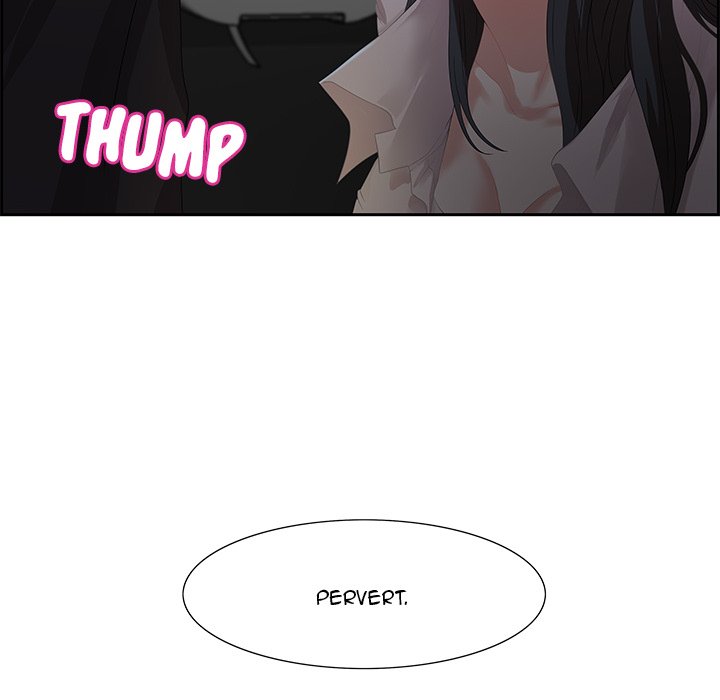 Tasty Chat: 0km Chapter 6 image 18