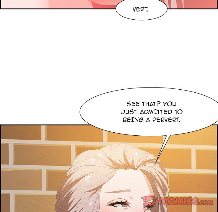 Tasty Chat: 0km Chapter 6 image 20