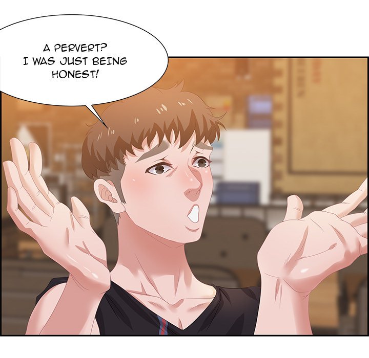 Tasty Chat: 0km Chapter 6 image 22