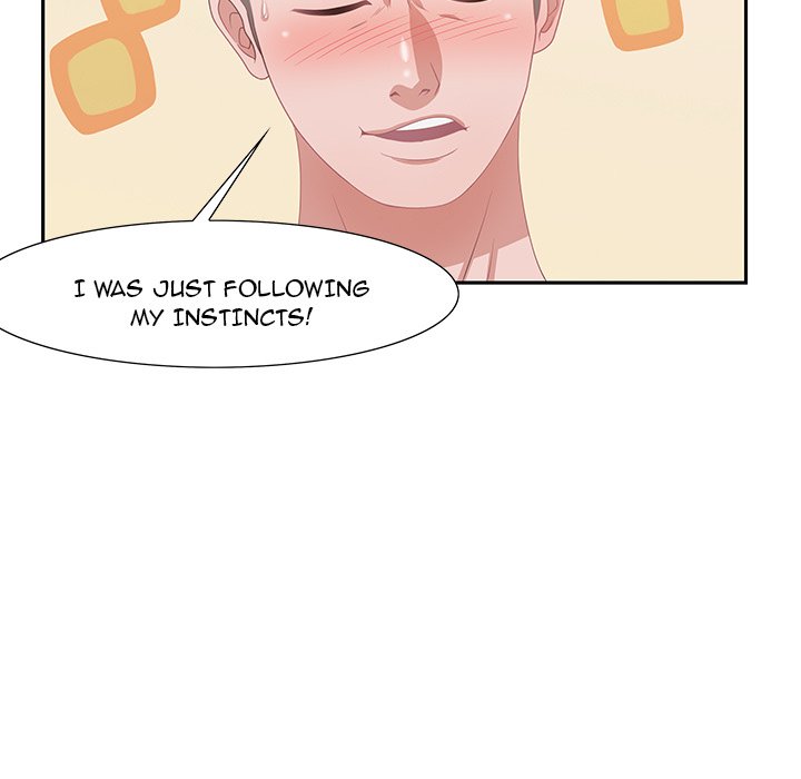 Tasty Chat: 0km Chapter 6 image 27