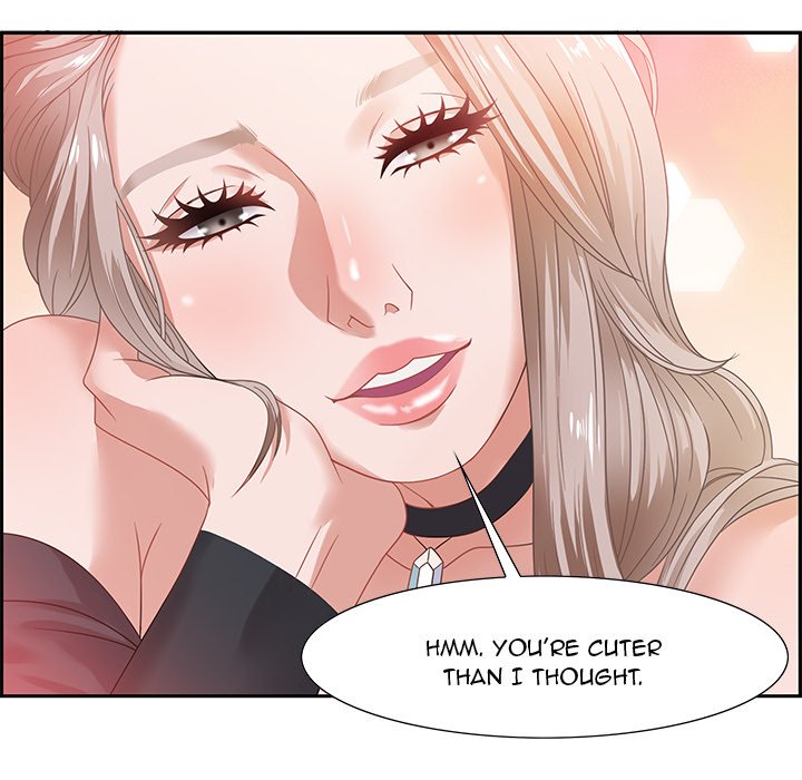 Tasty Chat: 0km Chapter 6 image 28