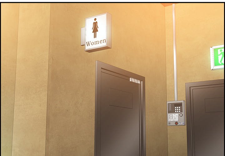 Tasty Chat: 0km Chapter 6 image 3