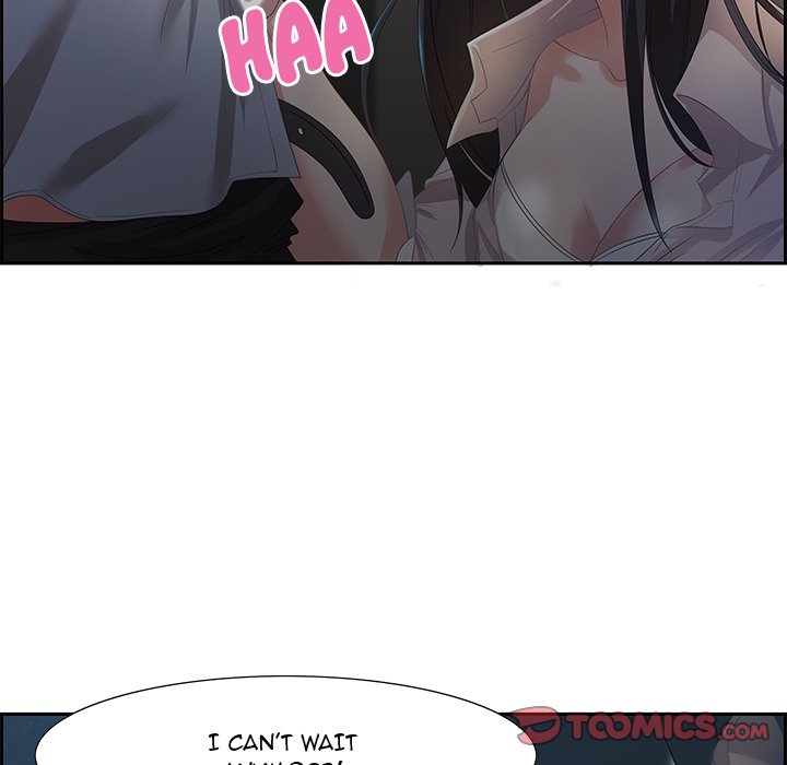 Tasty Chat: 0km Chapter 6 image 41