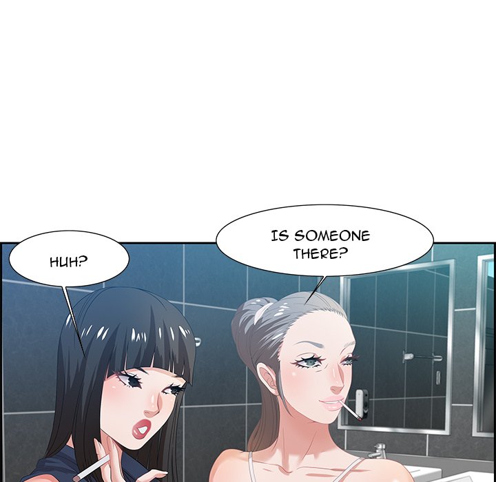 Tasty Chat: 0km Chapter 6 image 45