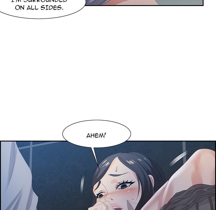 Tasty Chat: 0km Chapter 6 image 51