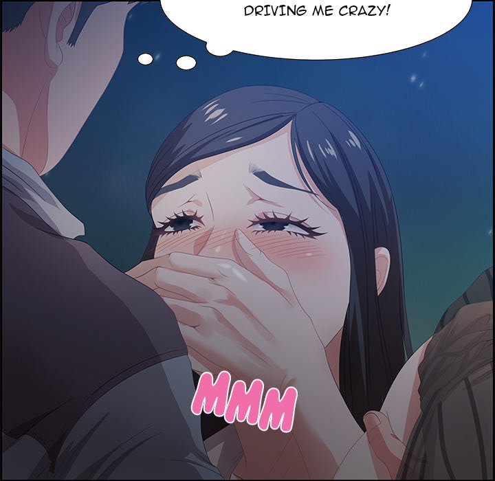 Tasty Chat: 0km Chapter 6 image 55