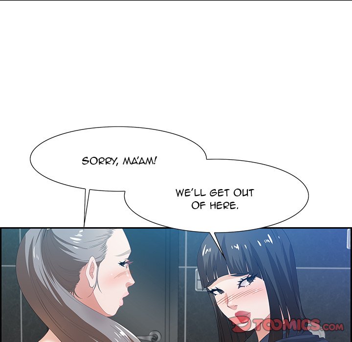 Tasty Chat: 0km Chapter 6 image 56