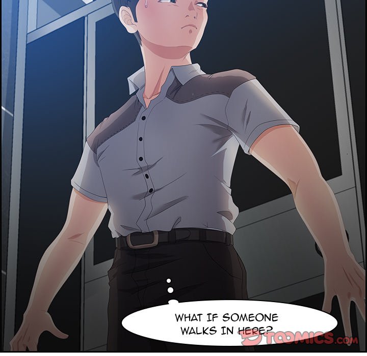 Tasty Chat: 0km Chapter 6 image 5