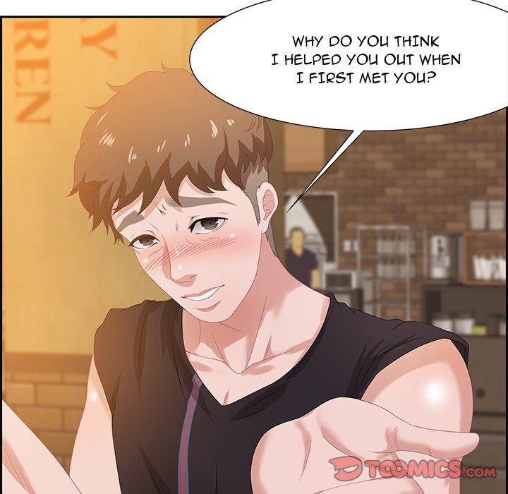 Tasty Chat: 0km Chapter 6 image 65