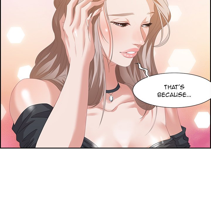 Tasty Chat: 0km Chapter 6 image 67