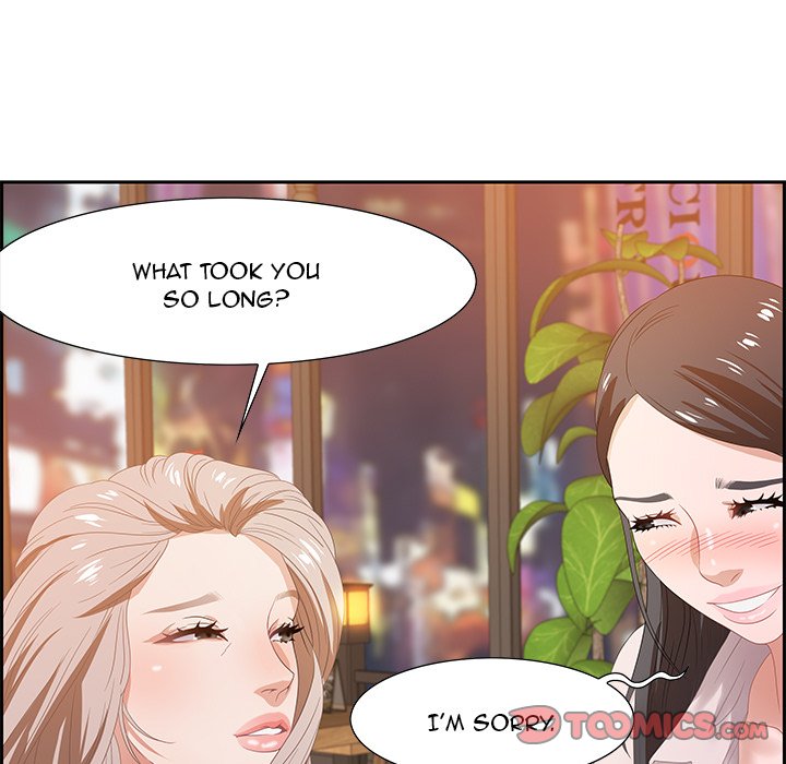 Tasty Chat: 0km Chapter 6 image 68