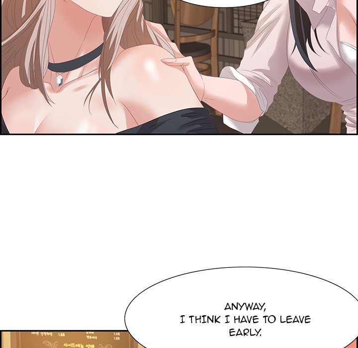 Tasty Chat: 0km Chapter 6 image 69