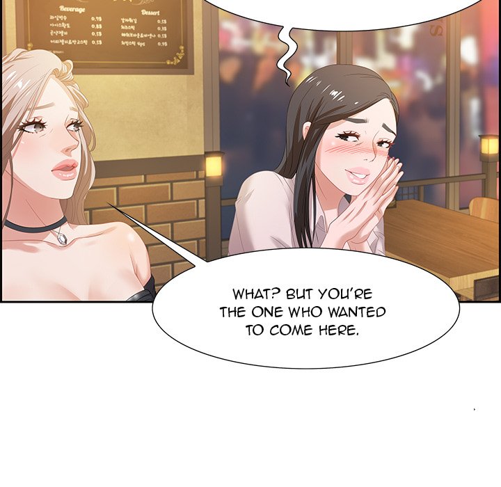 Tasty Chat: 0km Chapter 6 image 70