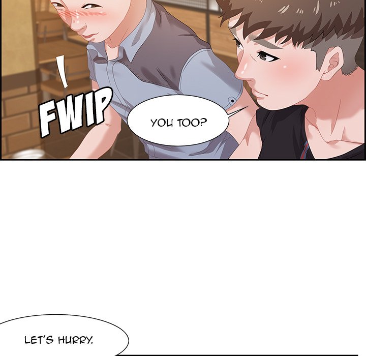 Tasty Chat: 0km Chapter 6 image 75