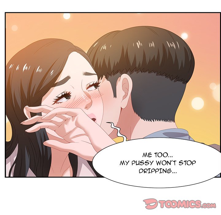 Tasty Chat: 0km Chapter 6 image 77
