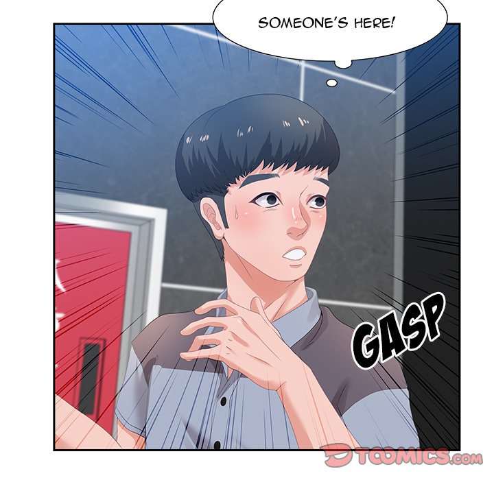 Tasty Chat: 0km Chapter 6 image 8
