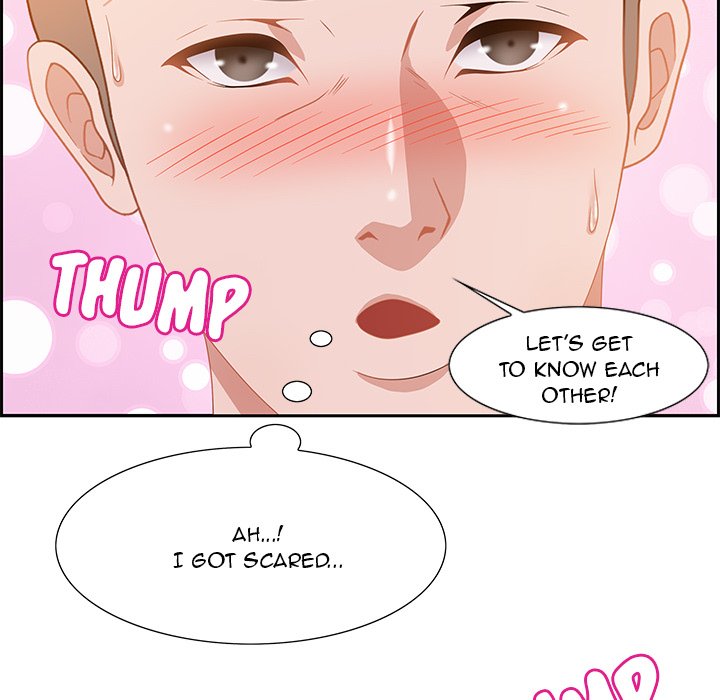 Tasty Chat: 0km Chapter 6 image 91