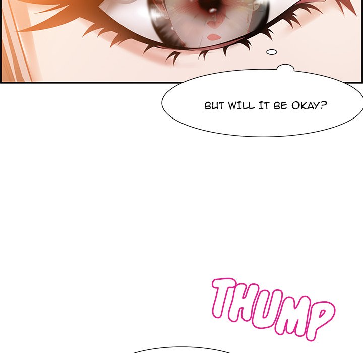 Tasty Chat: 0km Chapter 6 image 93
