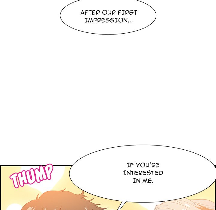 Tasty Chat: 0km Chapter 6 image 94