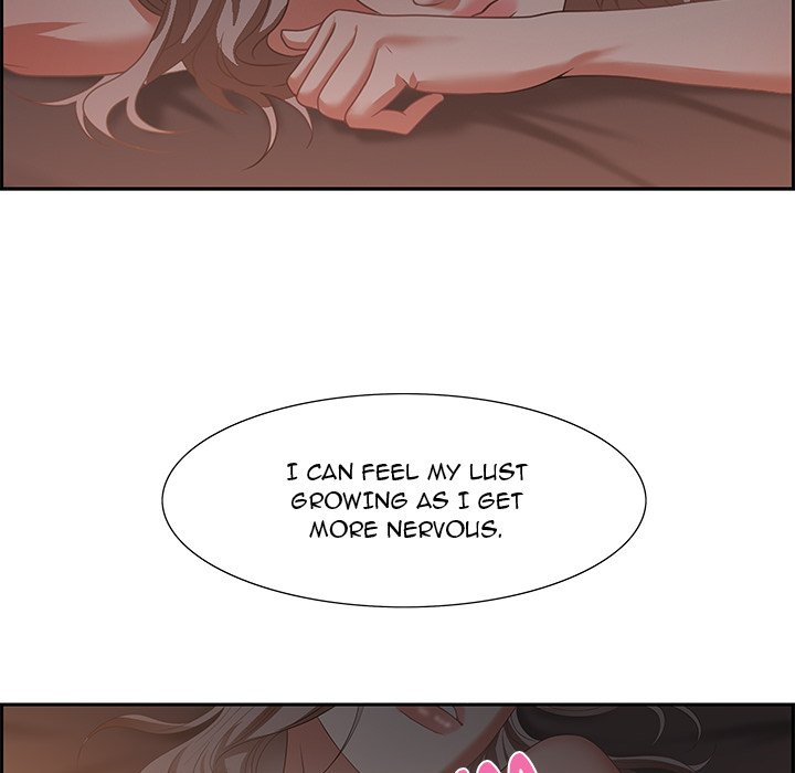 Tasty Chat: 0km Chapter 7 image 102