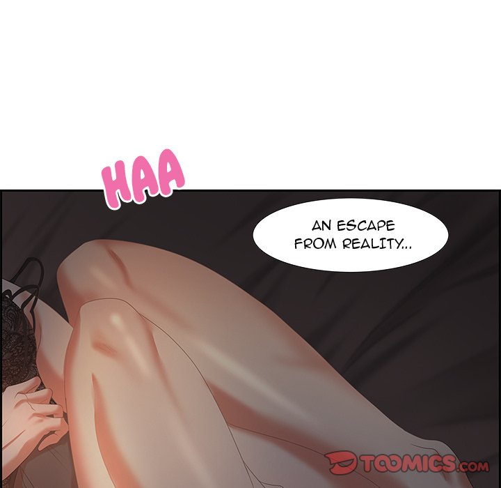 Tasty Chat: 0km Chapter 7 image 104