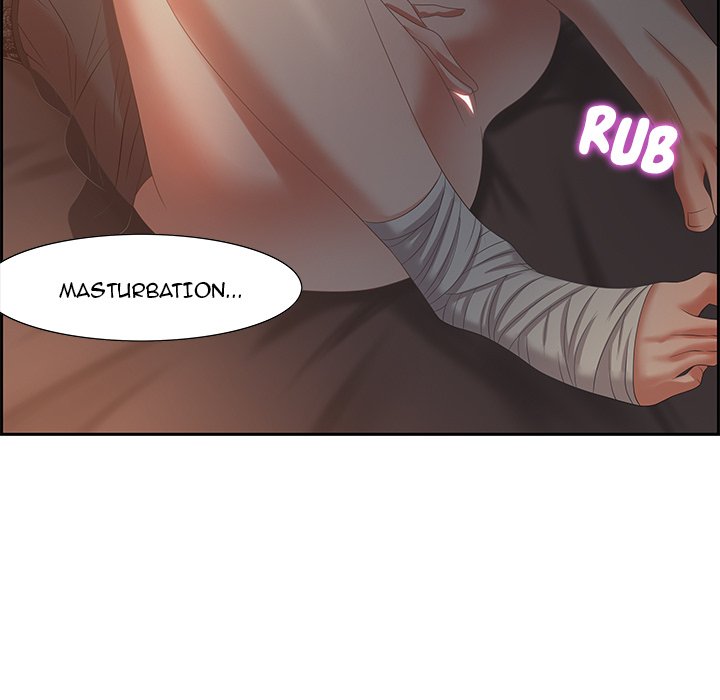 Tasty Chat: 0km Chapter 7 image 105