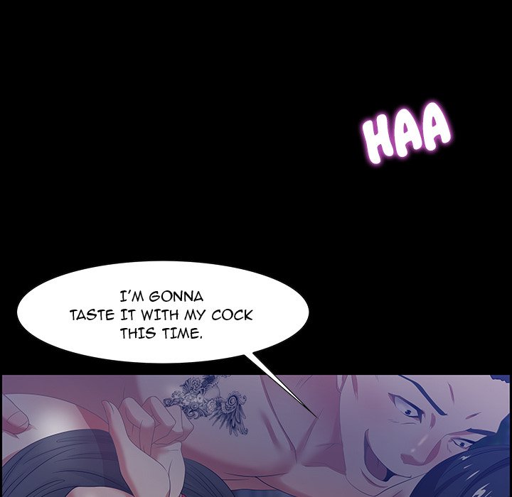Tasty Chat: 0km Chapter 7 image 10