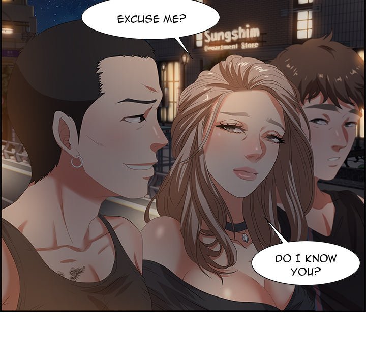 Tasty Chat: 0km Chapter 7 image 29