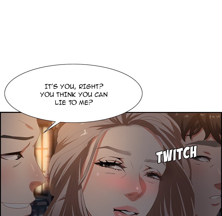 Tasty Chat: 0km Chapter 7 image 30