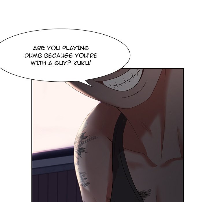 Tasty Chat: 0km Chapter 7 image 33