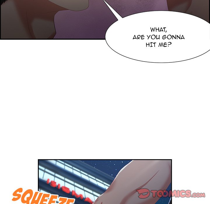 Tasty Chat: 0km Chapter 7 image 38