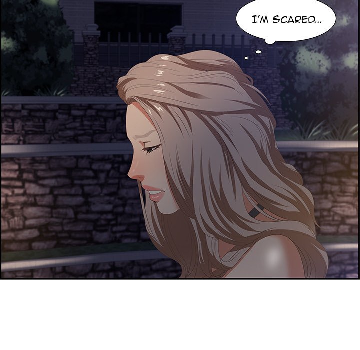 Tasty Chat: 0km Chapter 7 image 51