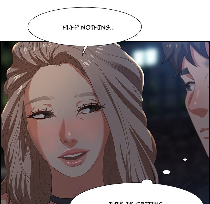 Tasty Chat: 0km Chapter 7 image 54
