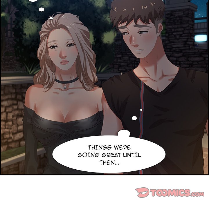 Tasty Chat: 0km Chapter 7 image 56