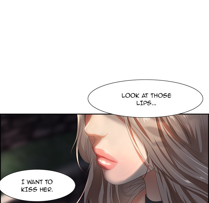 Tasty Chat: 0km Chapter 7 image 57