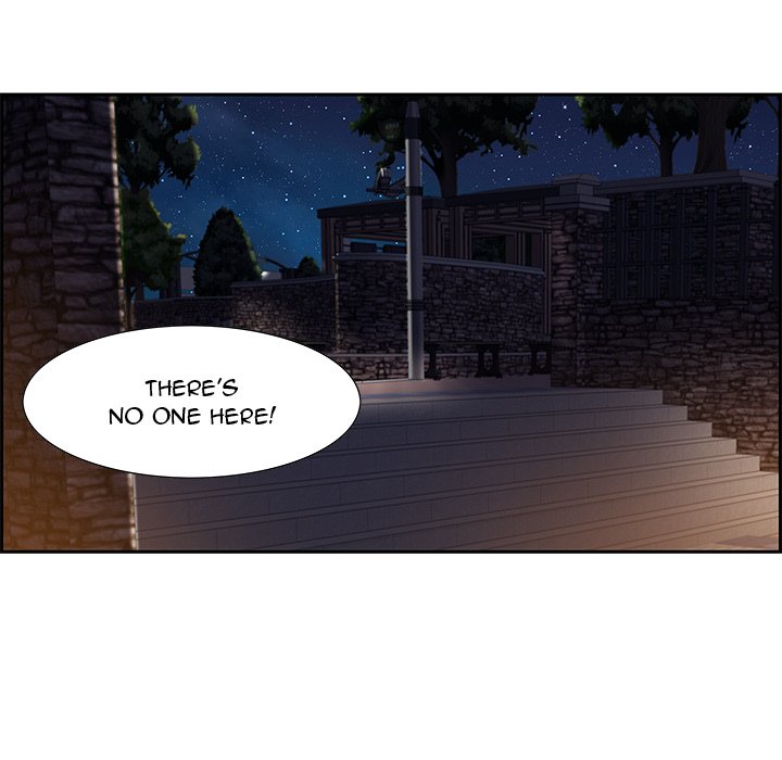 Tasty Chat: 0km Chapter 7 image 63