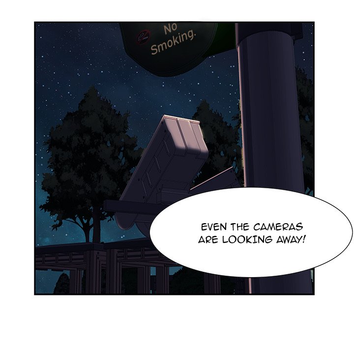 Tasty Chat: 0km Chapter 7 image 64