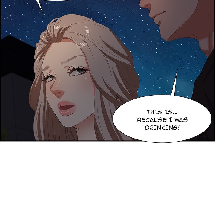 Tasty Chat: 0km Chapter 7 image 67