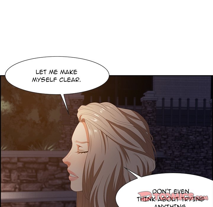 Tasty Chat: 0km Chapter 7 image 68