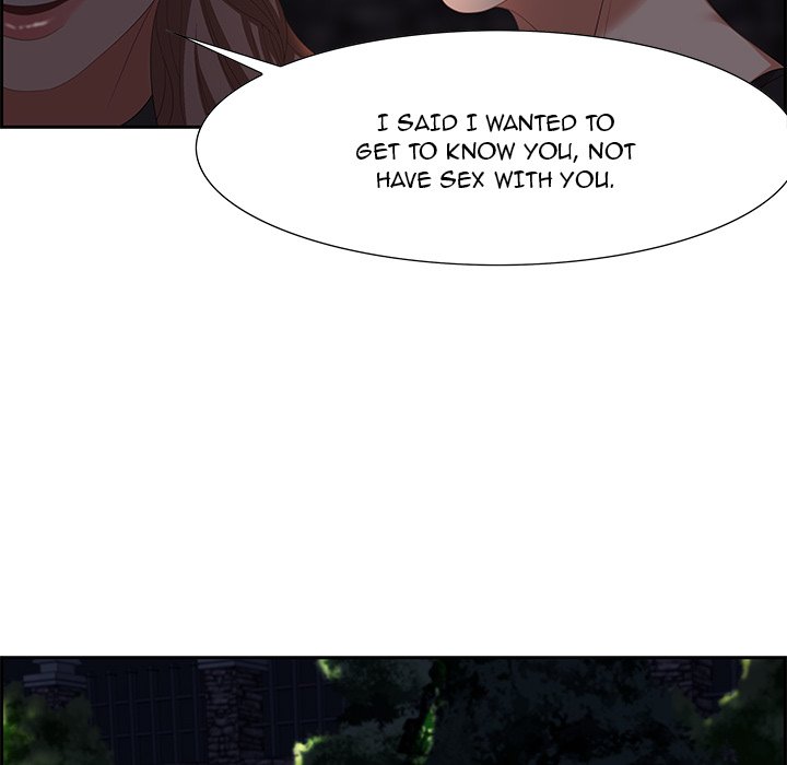 Tasty Chat: 0km Chapter 7 image 71