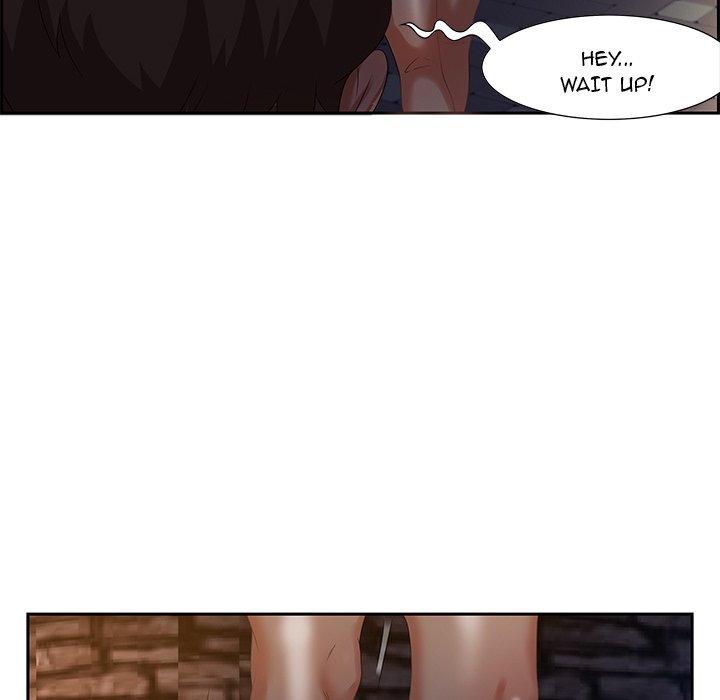 Tasty Chat: 0km Chapter 7 image 73