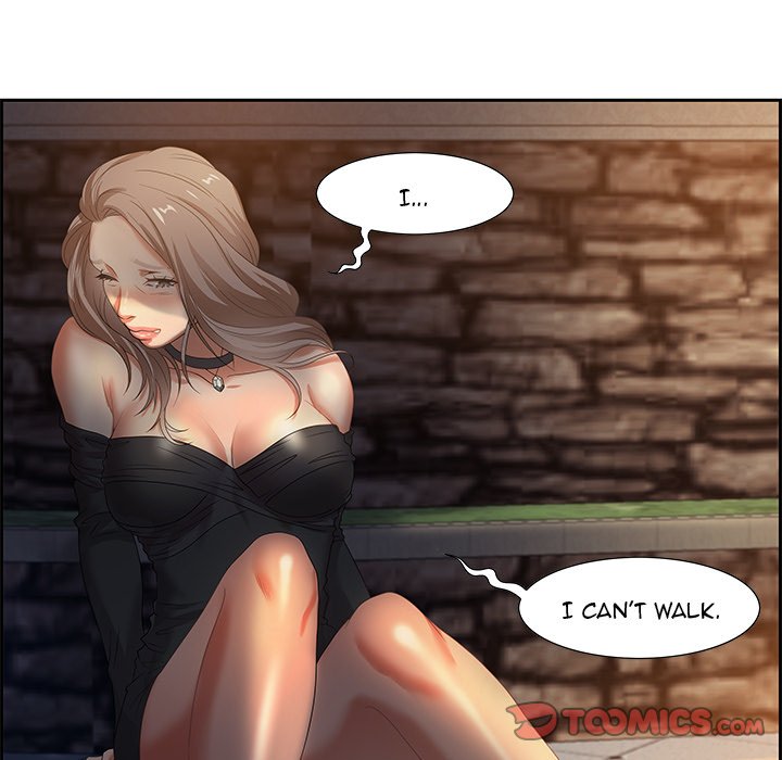 Tasty Chat: 0km Chapter 7 image 80