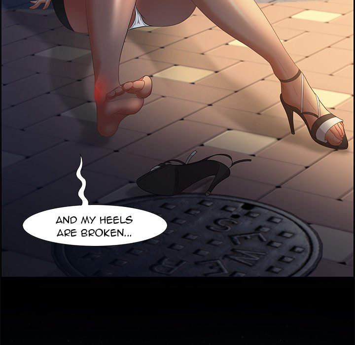 Tasty Chat: 0km Chapter 7 image 81