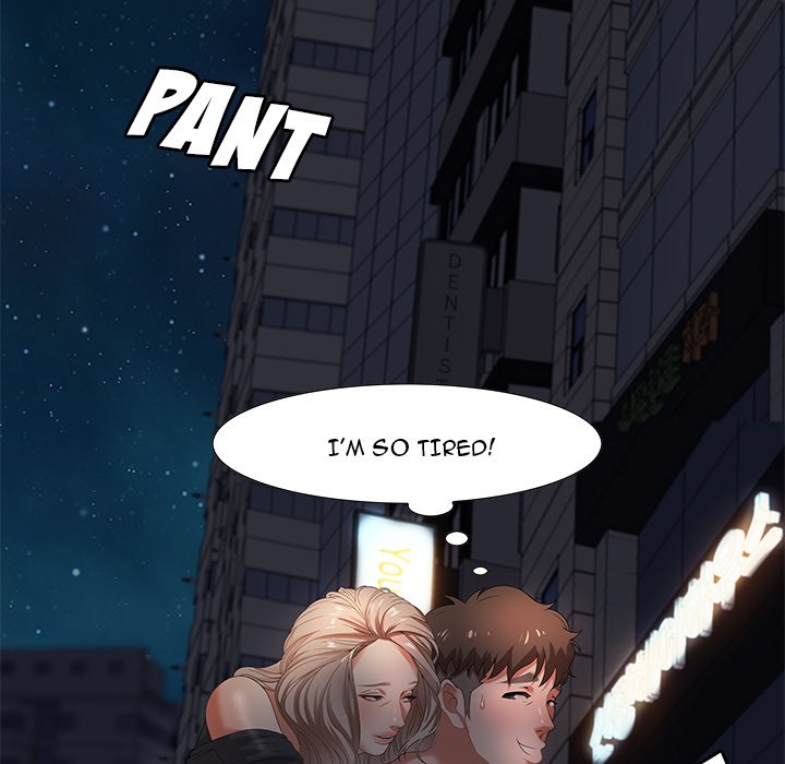 Tasty Chat: 0km Chapter 7 image 83
